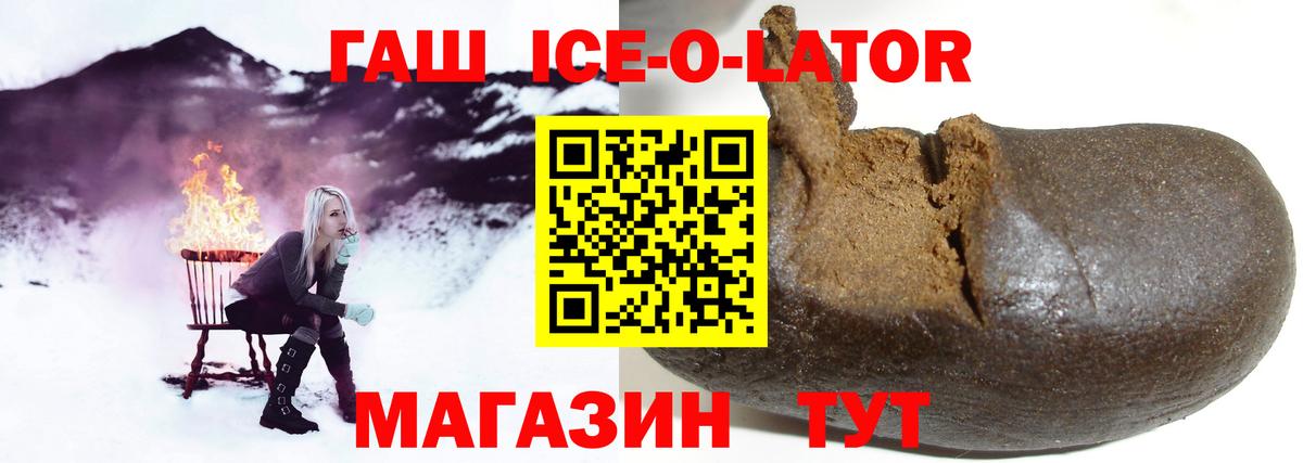 АМФЕТАМИН Учалы