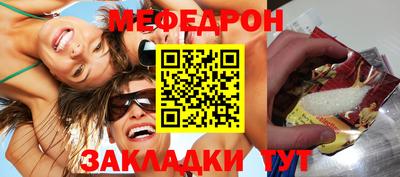 бошки Краснодар