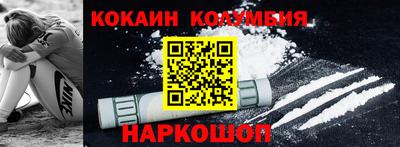 гашиш Краснознаменск