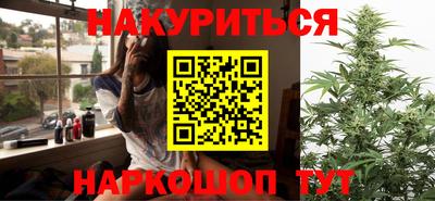 меф Кунгур