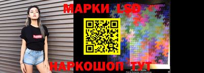 мяу мяу кристалл Краснокаменск
