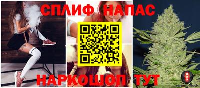 гашиш Краснознаменск
