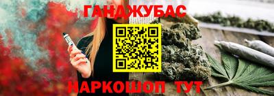 мдма Кулебаки