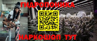 мдма Кулебаки