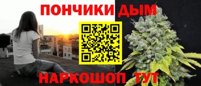 соль ск Кумертау