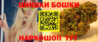 соль ск Кумертау
