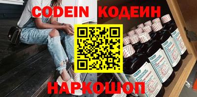 гашиш Краснознаменск