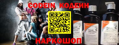 бошки Краснодар