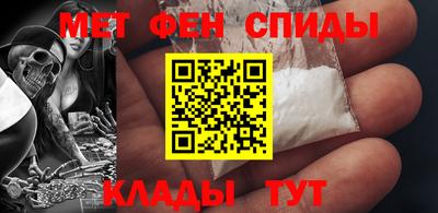 бошки Краснодар