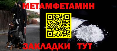 гашиш Краснознаменск