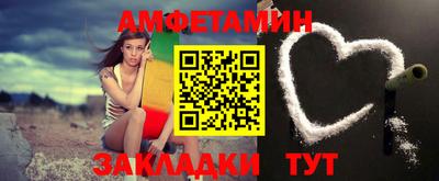 гашиш Краснознаменск