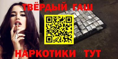 прущий лед Новозыбков